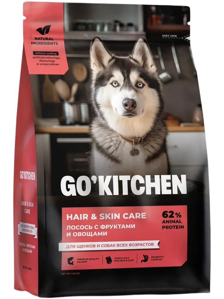 Изображение 1 для GO KITCHEN Dog Hair & Skin Care сухой корм холистик для взрослых собак и щенков, лосось, фрукты, овощи 1,59 кг / Гоу Китчен Holistic
