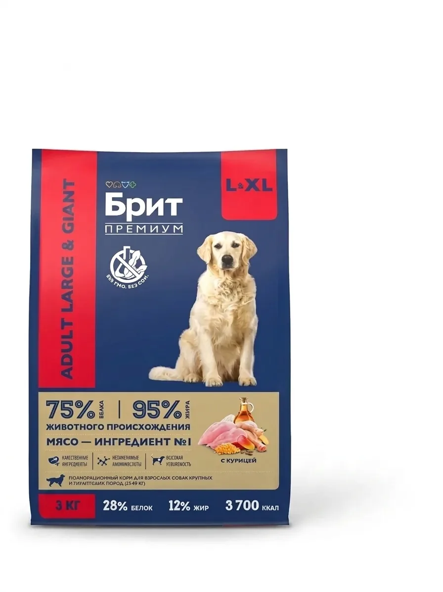 Изображение 1 для Сухой корм для собак крупных пород Brit Premium Dog Adult Large and Giant, курица, 3 кг