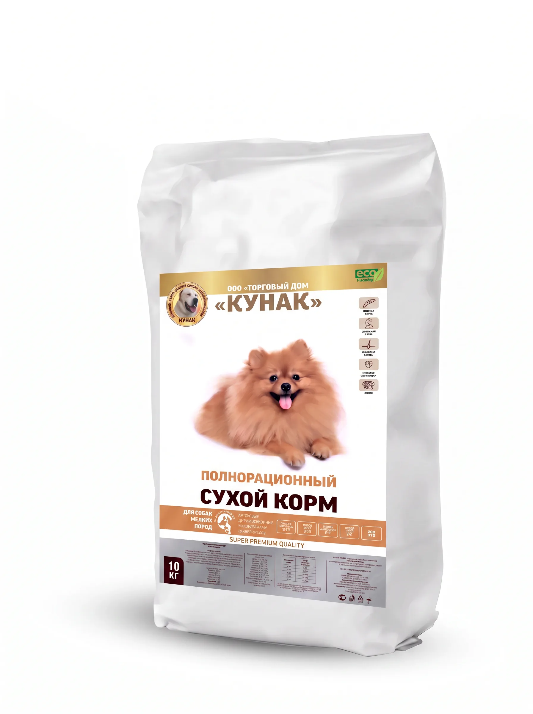 Изображение 1 для Сухой полнорационный корм "Кунак" для собак мелких пород (ягнёнок с индейкой)