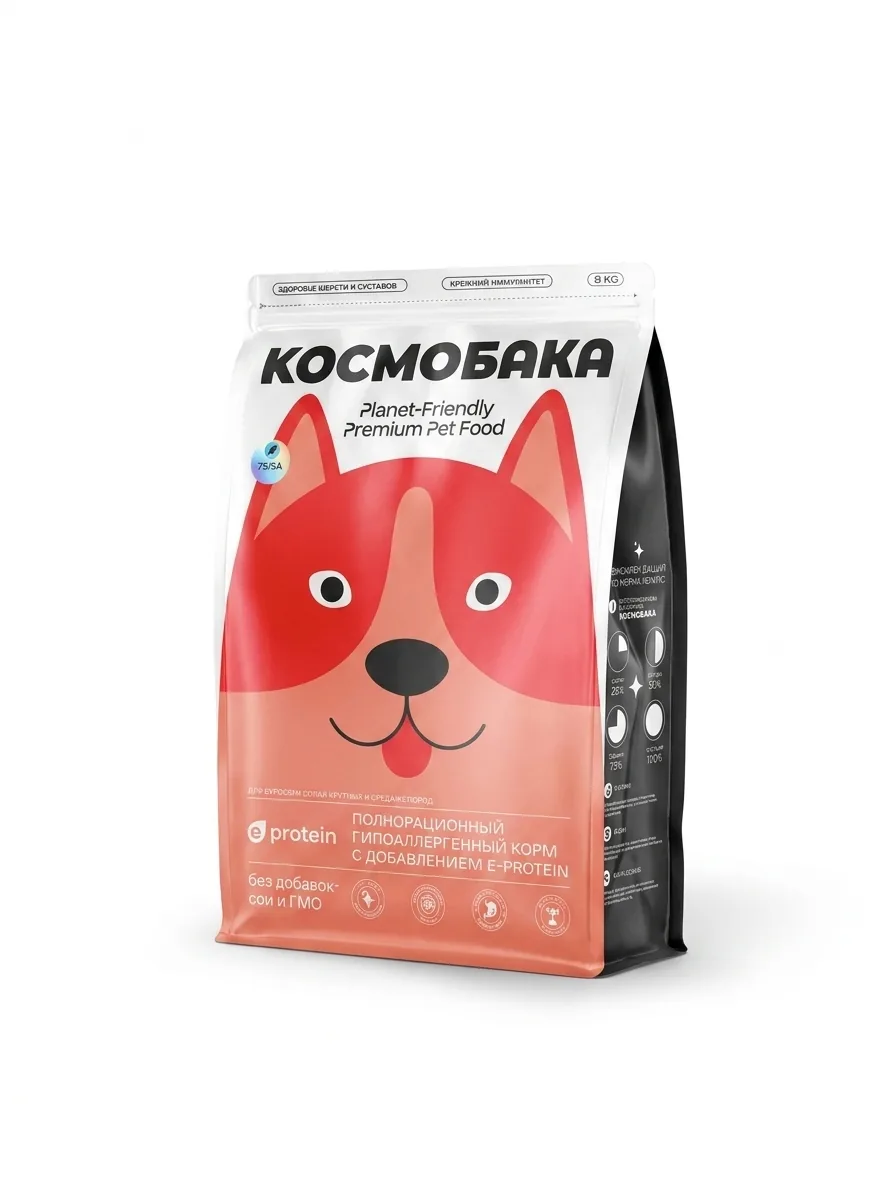 Изображение 1 для Корм для собак сухой с рыбой 8 кг КОСМОБАКА от Cosmopet, гипоаллергенный холистик премиум-класса для крупных и средних пород