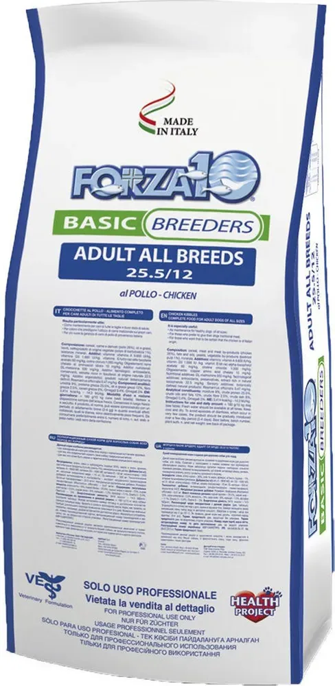 Изображение 1 для Корм сухой Forza 10 "Basic Breeders" для взрослых собак всех пород, с курицей, 20 кг