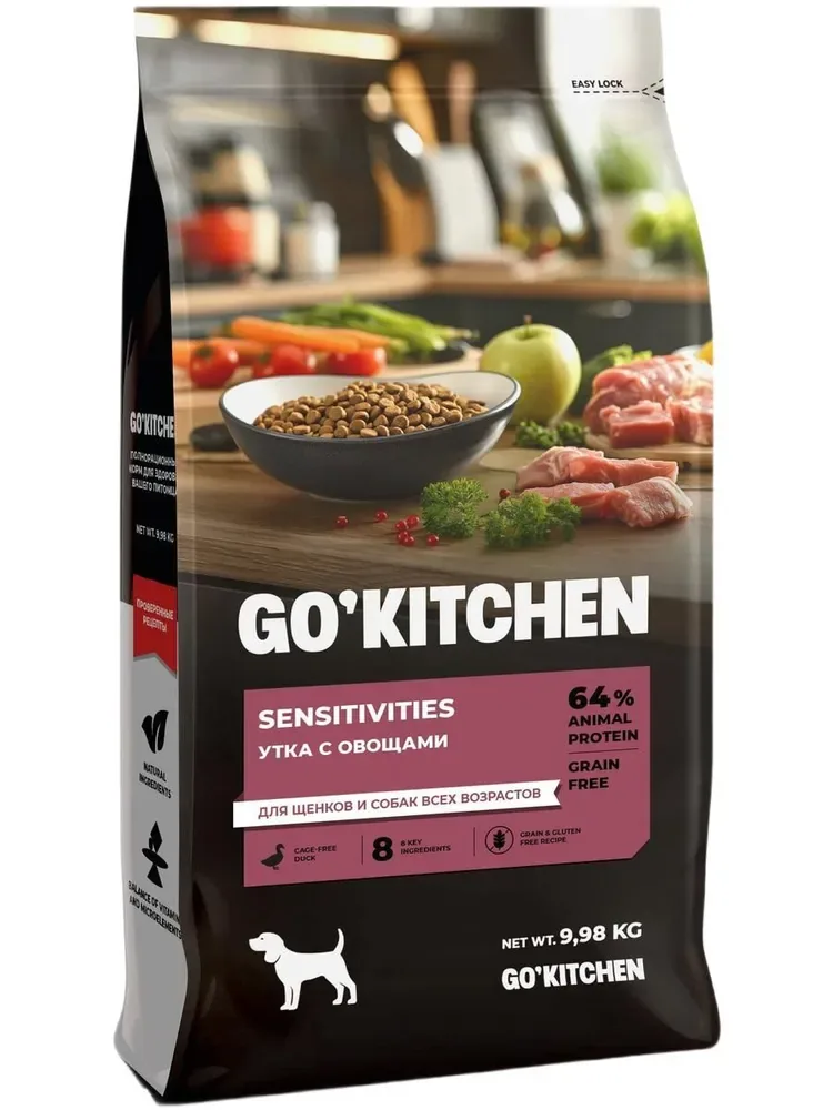Изображение 1 для GO KITCHEN Dog Sensitivities беззерновой сухой корм холистик для взрослых собак и щенков с чувствительным пищеварением, утка, овощи, 9,98 кг / Гоу Китчен Holistic Grain Free
