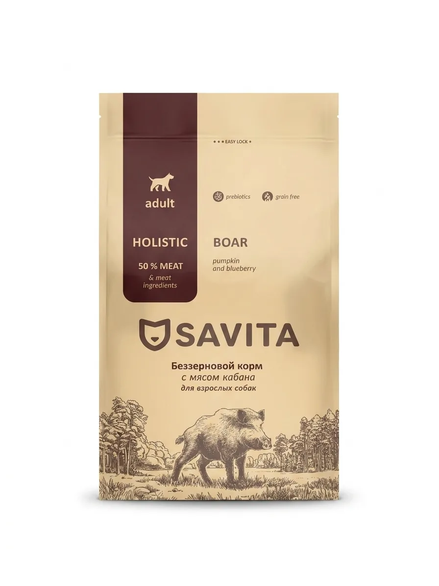 Изображение 1 для SAVITA Беззерновой сухой корм для собак с мясом кабана, GRAIN FREE ADULT, Boar, 10 кг