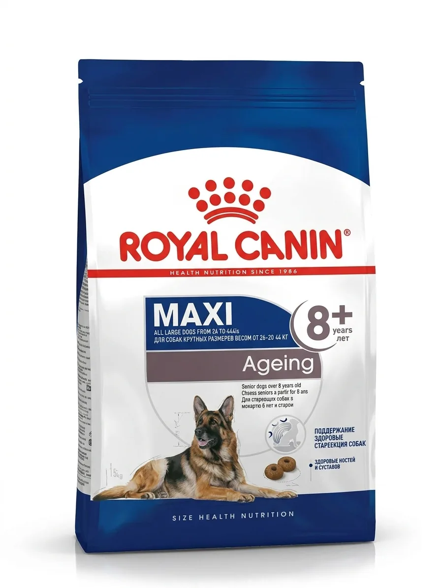 Изображение 1 для Сухой корм для собак пожилых Royal Canin Maxi Ageing 8+ для крупных пород, 15 кг
