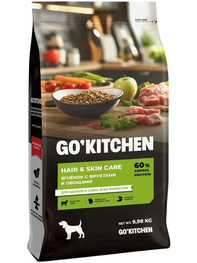 Изображение 1 для GO KITCHEN Dog Hair & Skin Care сухой корм холистик для взрослых собак и щенков, ягненок, фрукты, овощи 9,98 кг / Гоу Китчен Holistic