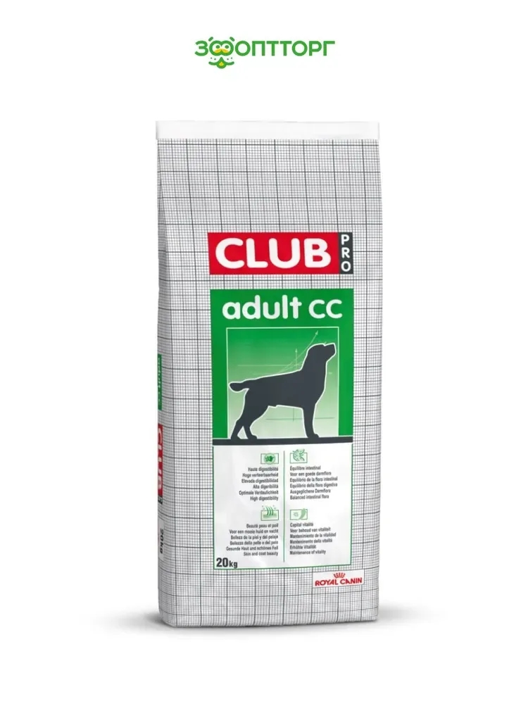 Изображение 1 для Сухой корм Royal Canin Club Adult CC Pro для собак с умеренной активностью, Мясо, 20 кг