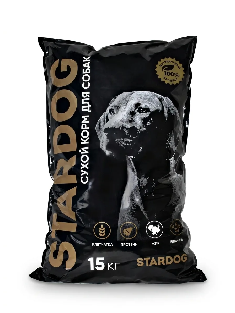 Изображение 1 для Stardog Сухой корм для собак, Говядина Полнорационный, 15 кг