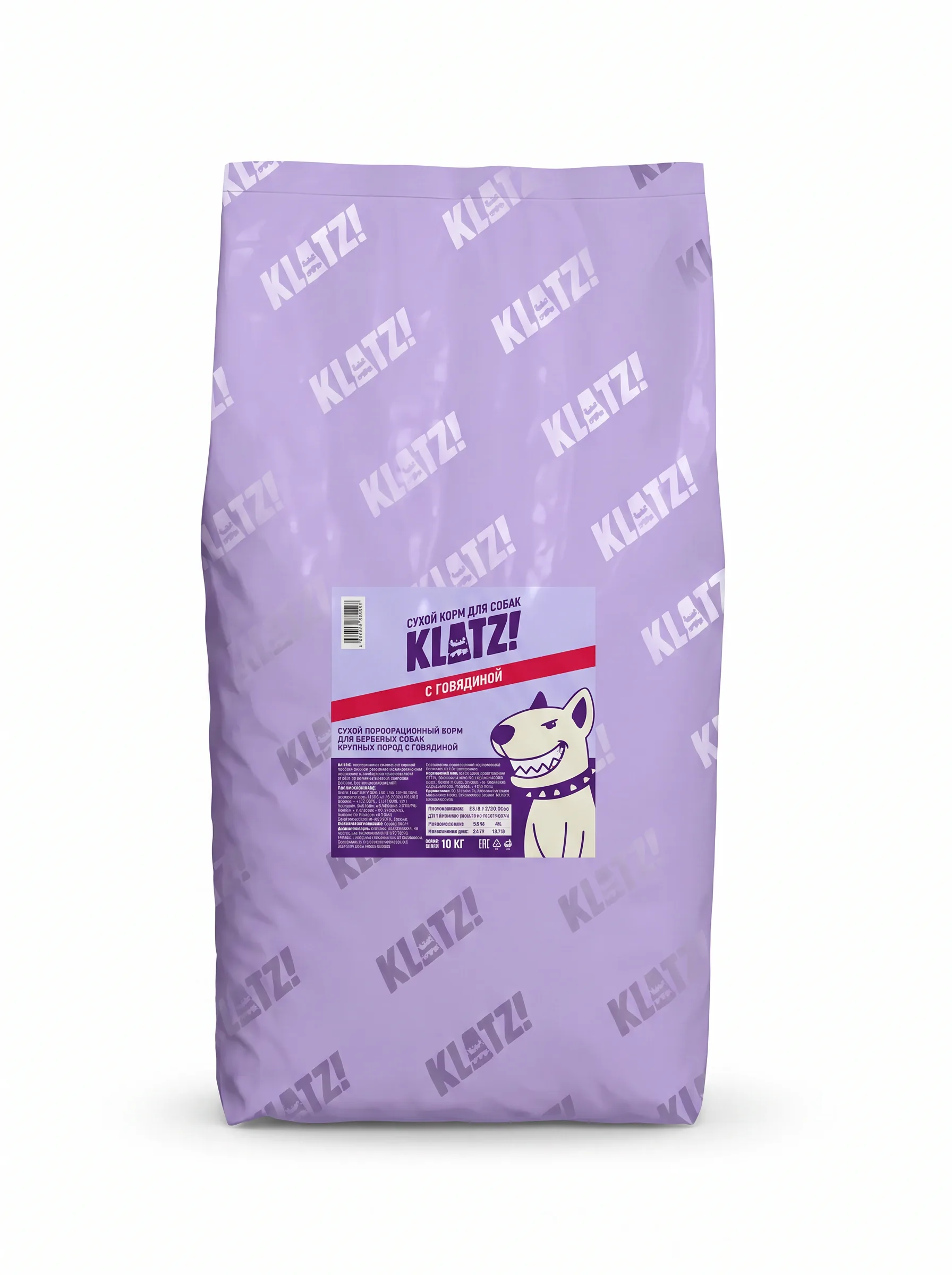 Изображение 1 для KLATZ! сухой полнорационный корм для взрослых собак крупных пород с говядиной - 10 кг