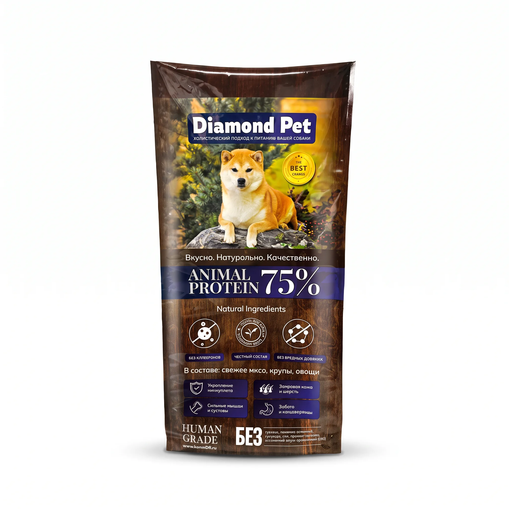 Изображение 1 для Полнорационный сухой корм DIAMOND PET "Говядина для взрослых собак всех пород" 12 кг Диамонт пет