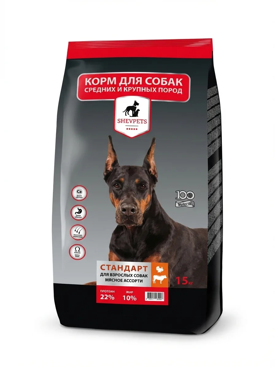 Изображение 1 для Сухой корм SHEVPETS Стандарт Мясное ассорти для собак средних и крупных пород,15 кг