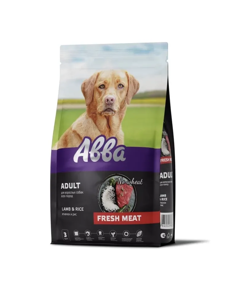 Изображение 1 для Авва Fresh Meat Сухой корм для взрослых собак всех пород, с ягненком и рисом, 12 кг