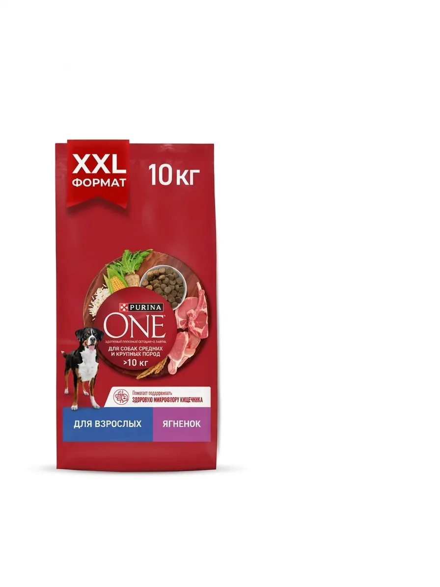 Изображение 1 для Сухой корм для собак Purina ONE для взрослых собак средних и крупных пород, с ягненком и рисом, 10 кг