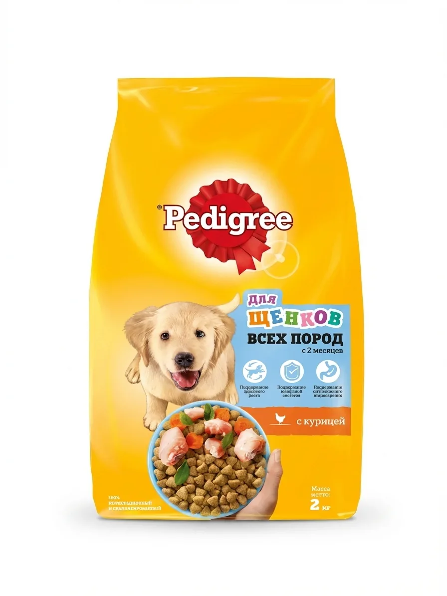 Изображение 1 для Сухой корм для щенков Pedigree для всех пород с курицей, 2 кг