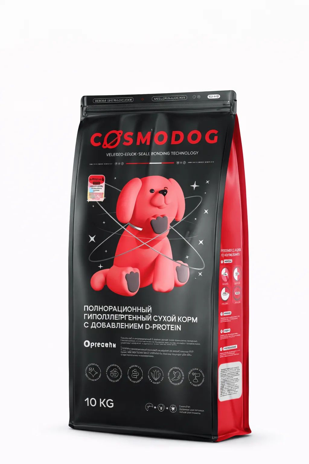 Изображение 1 для Корм для собак сухой Cosmodog от Cosmopet с индейкой 10 кг, гипоаллергенный холистик супер премиум-класса для крупных и средних пород с пробиотиком