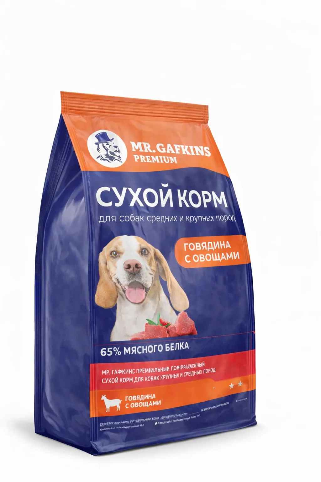 Изображение 1 для Корм для собак сухой для крупных и средних пород премиум класса Mr.Gafkins, Говядина с овощами, 12 кг