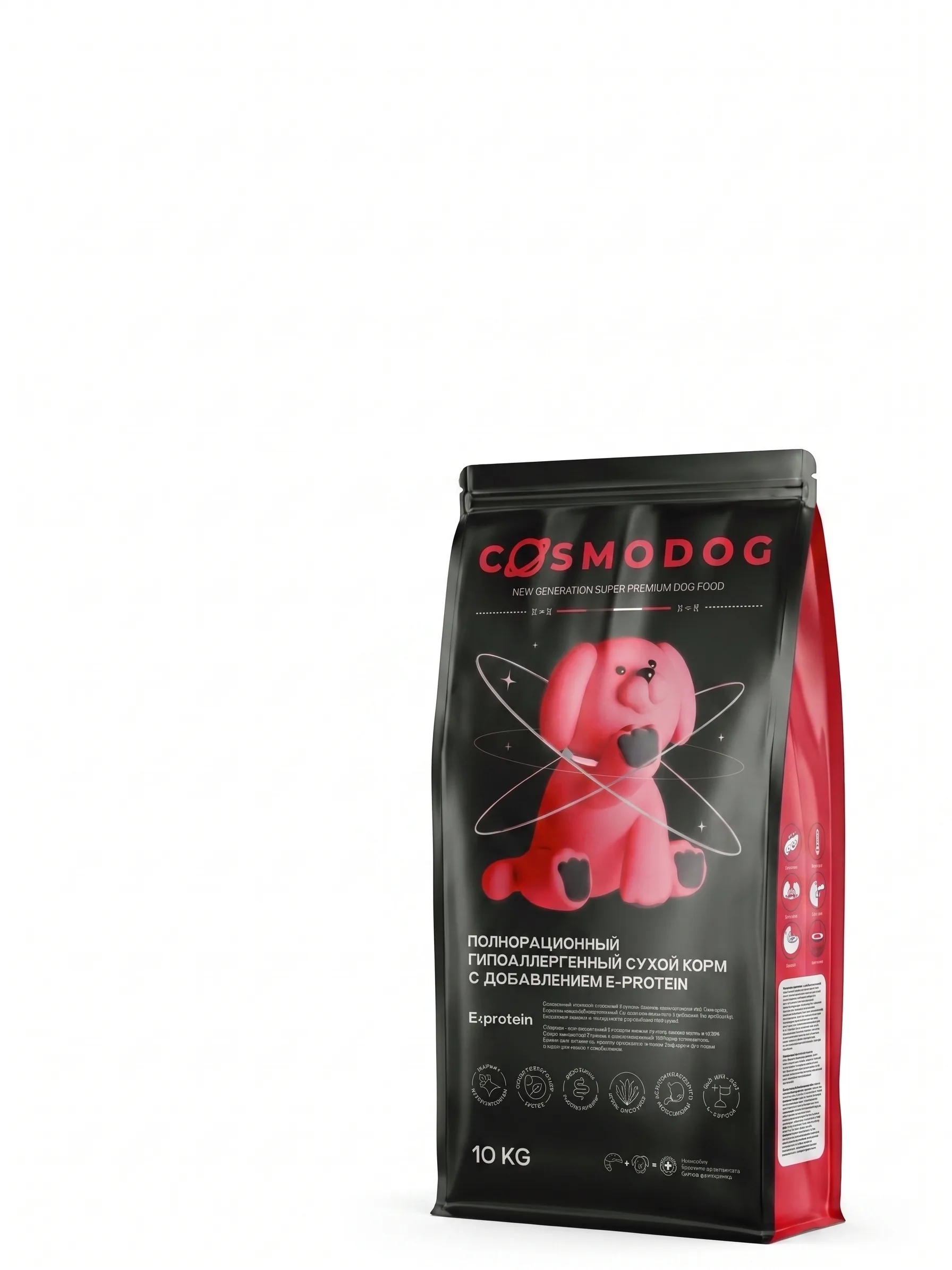 Изображение 1 для Корм для собак сухой Cosmodog от Cosmopet с говядиной 10 кг, гипоаллергенный холистик супер премиум-класса для крупных и средних пород с пробиотиком
