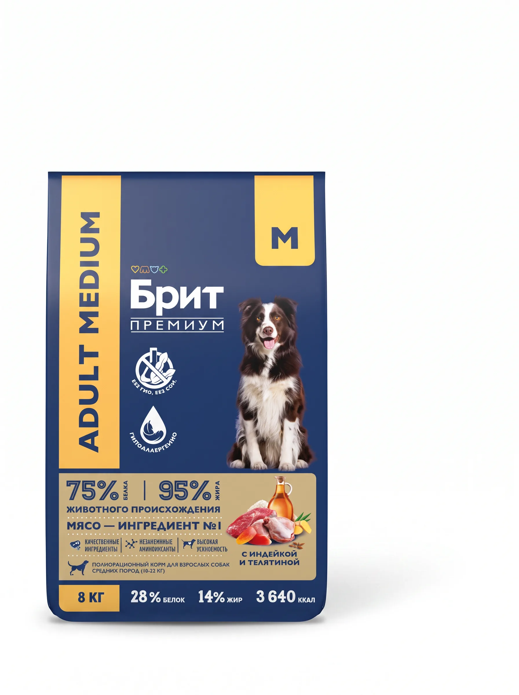 Изображение 1 для Корм сухой для собак Brit PREMIUM Dog Adult Medium, с индейкой и телятиной, средних пород 10–25 кг, 8 кг