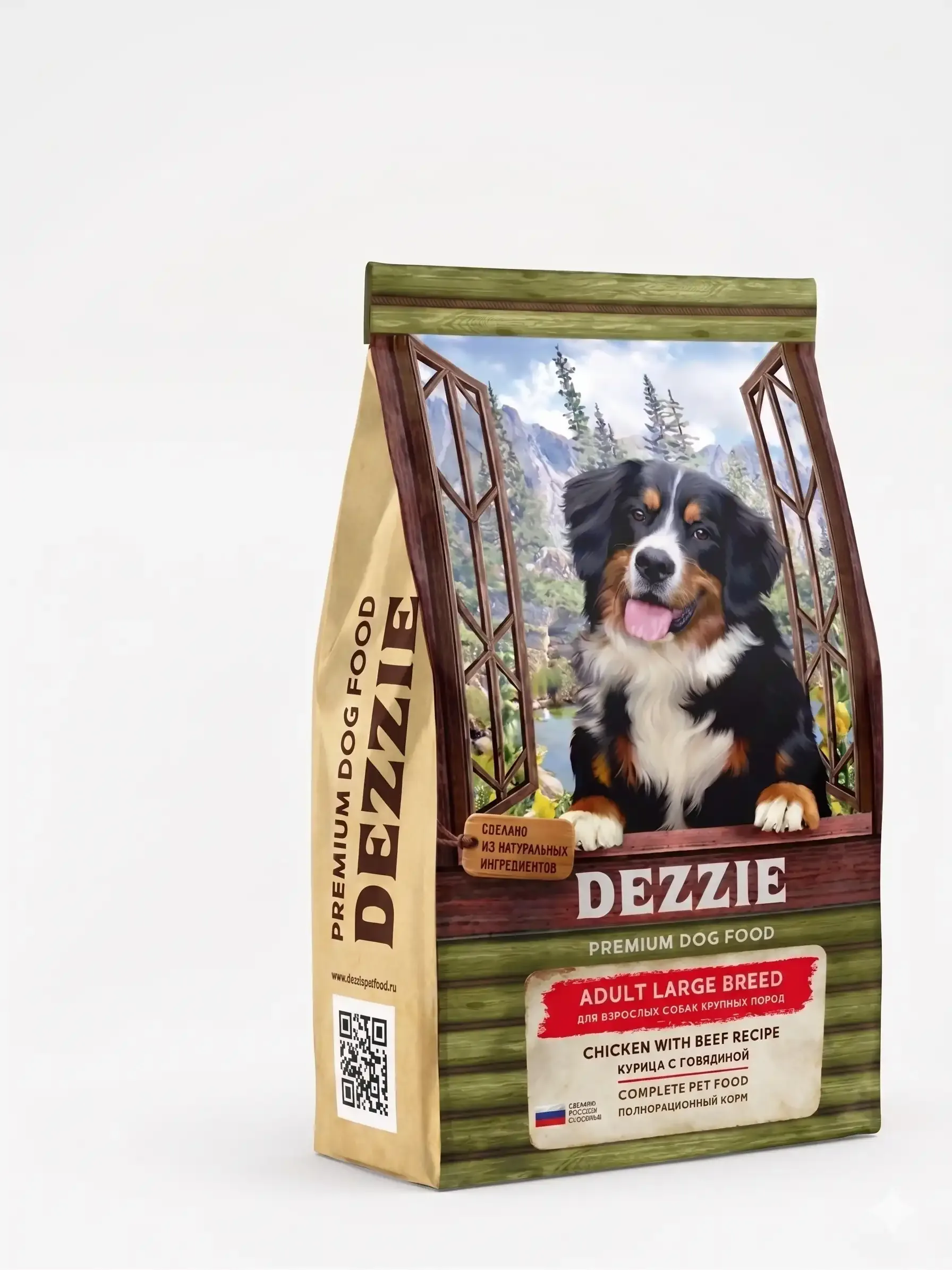 Изображение 1 для Корм для собак сухой крупных пород 15 кг DEZZIE (Дэззи) Adult Dog Large Breed Курица с Говядиной