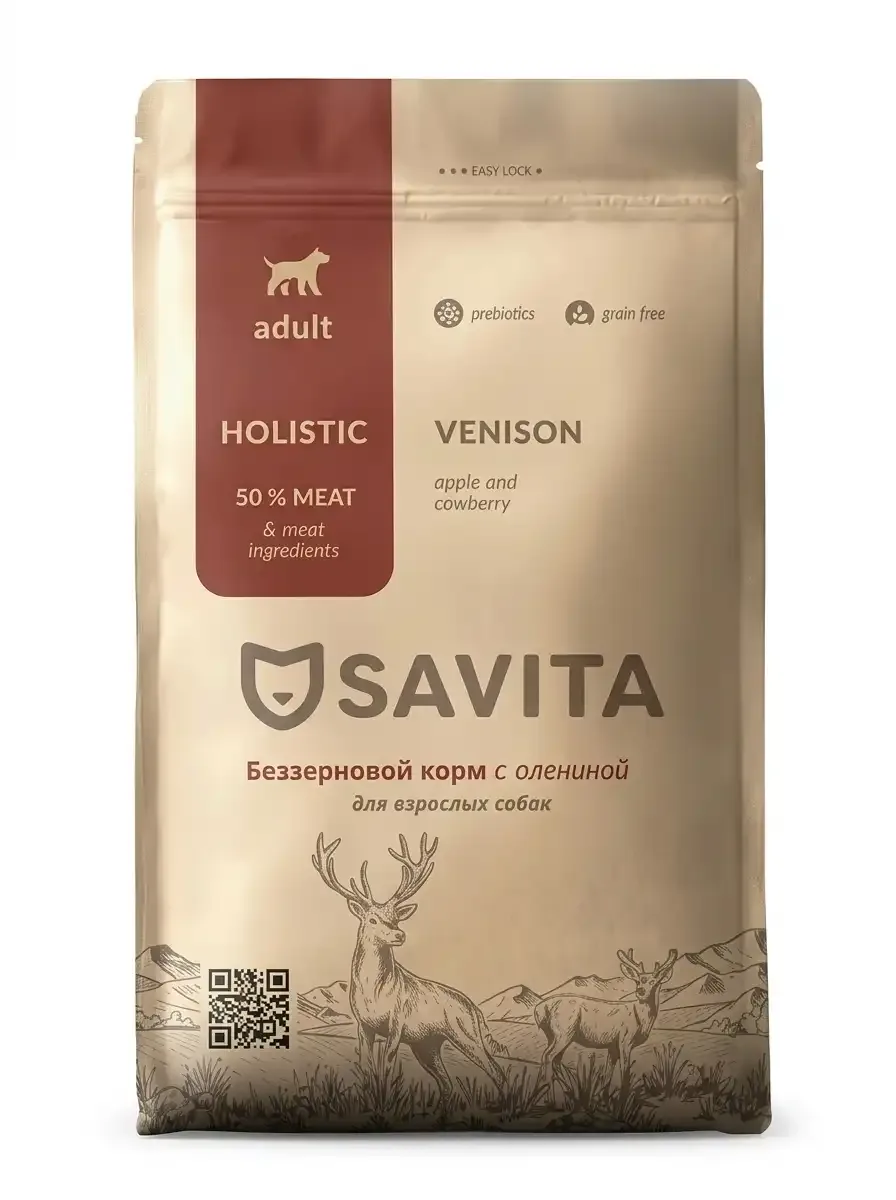 SAVITA сухой корм Беззерновой корм для собак с олениной, GRAIN FREE ADULT, Venison & Potato, 10 кг