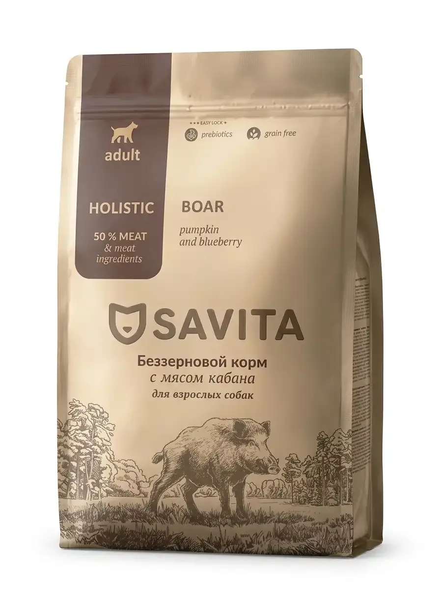 Изображение 1 для SAVITA сухой корм Беззерновой корм для собак с мясом кабана, GRAIN FREE ADULT, Wild Boar, 4 кг