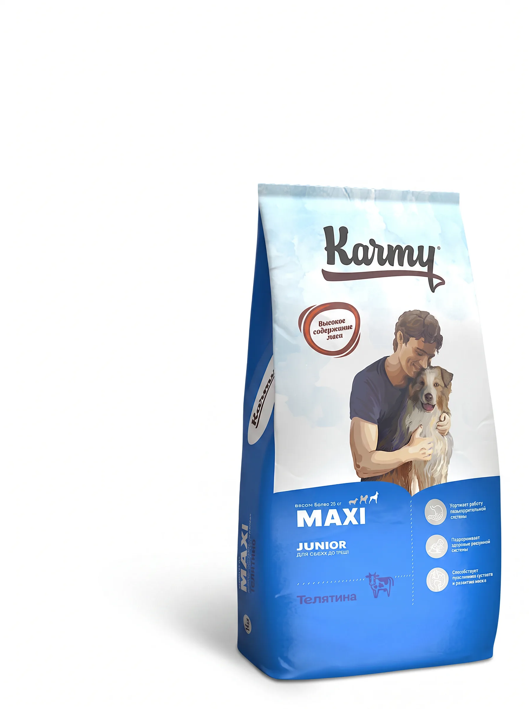 Изображение 1 для Сухой корм Karmy Maxi Junior для щенков крупных пород Телятина 14кг.