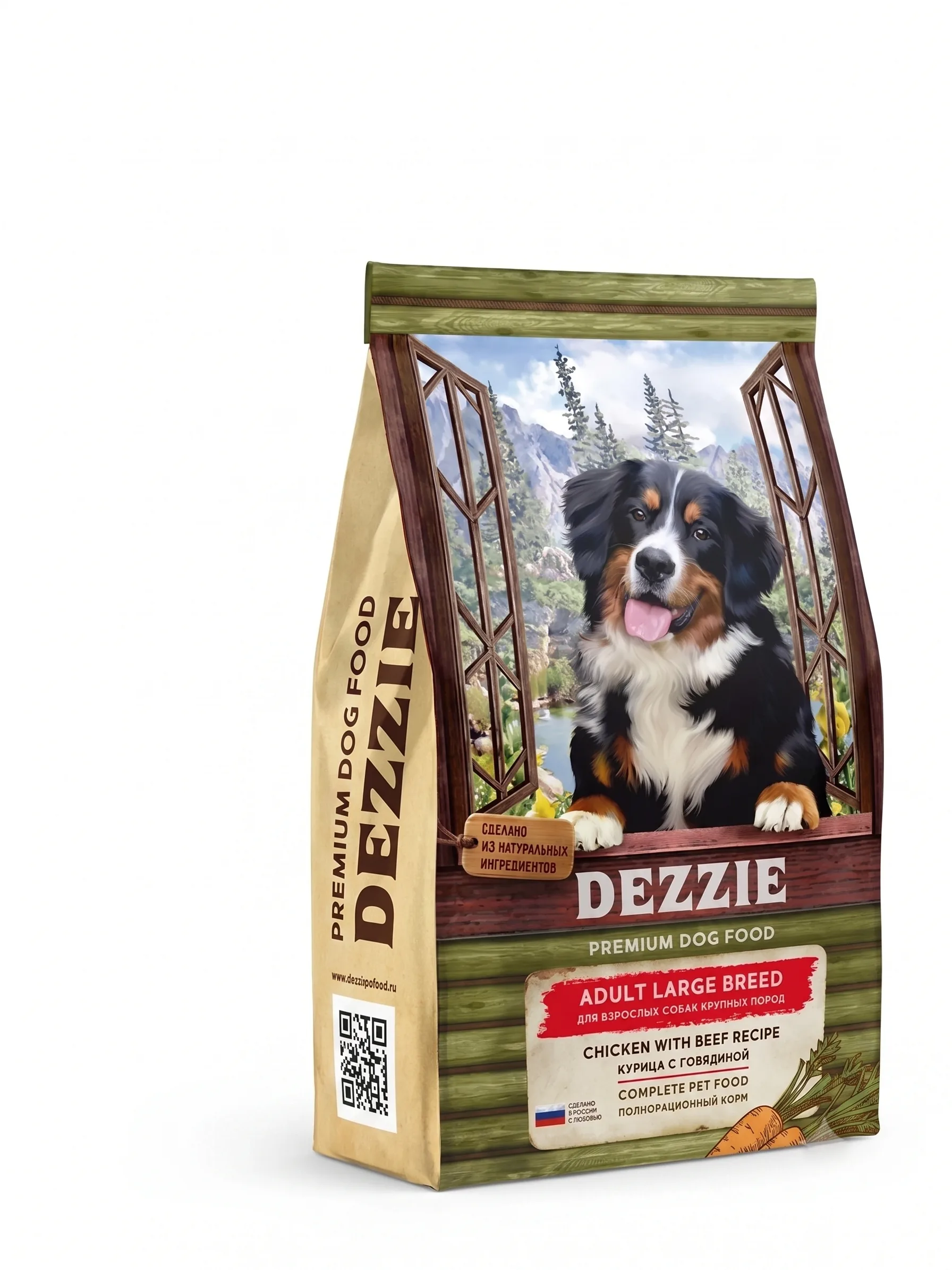 Изображение 1 для Корм для собак сухой крупных пород 3 кг DEZZIE (Дэззи) Adult Dog Large Breed Курица с Говядиной