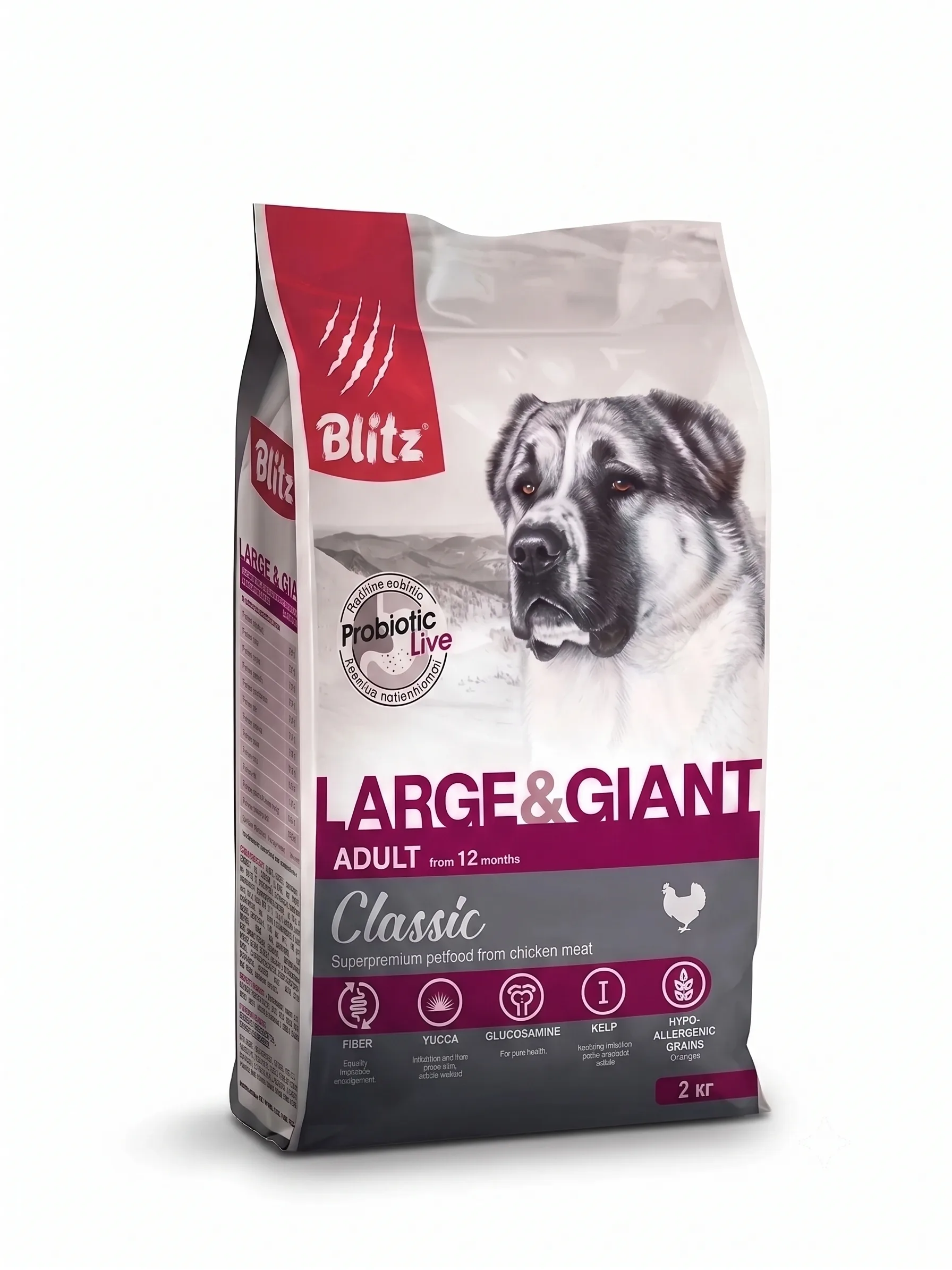Изображение 1 для Сухой корм BLITZ ADULT LARGE&GIANT BREEDS для взрослых собак крупных и гигантских пород 2 кг