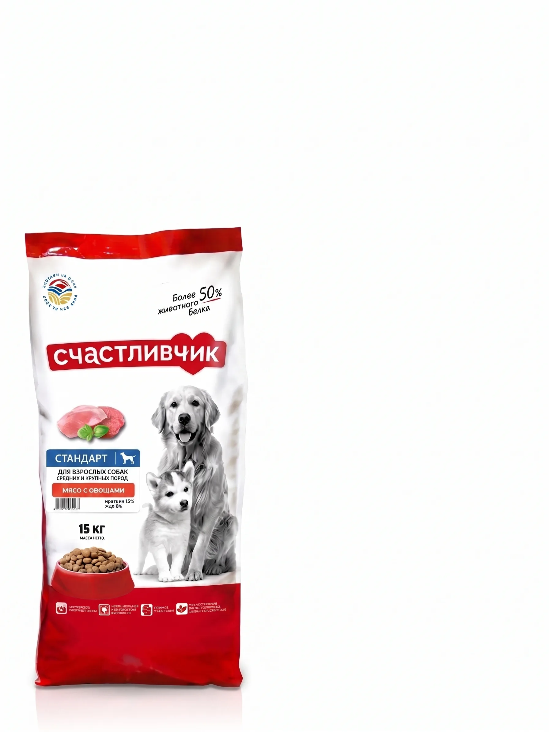 Изображение 1 для Корм сухой 15 кг Мясо с овощами для взрослых собак средних и крупных пород, Счастливчик Лайт сбалансированное полнорационное питание из натуральных ингредиентов для защиты от лишнего веса