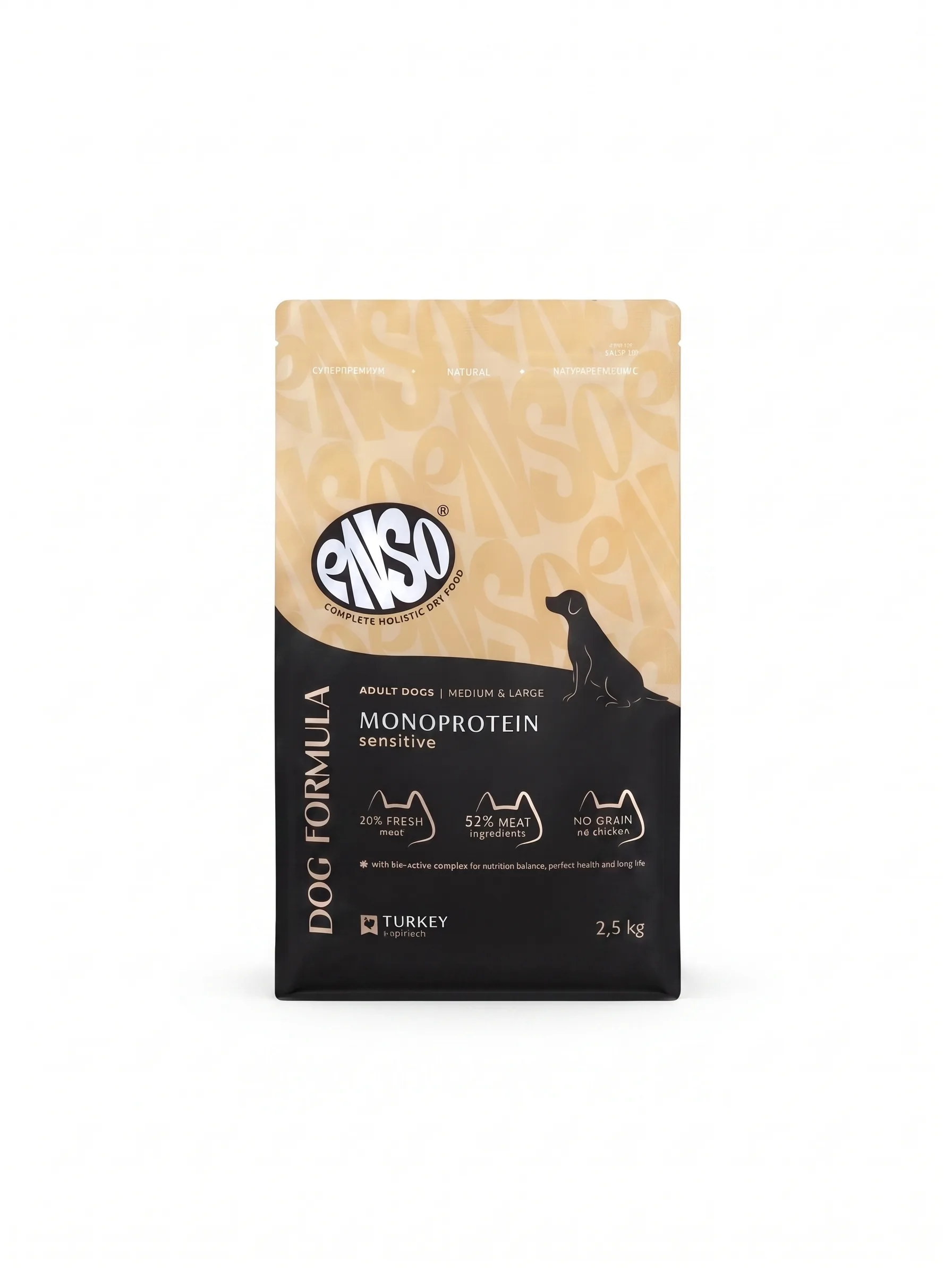 Изображение 1 для ENSO Dog formula Monoprotein сухой полнорационный корм для взрослых собак средних и крупных пород с индейкой 2,5 кг