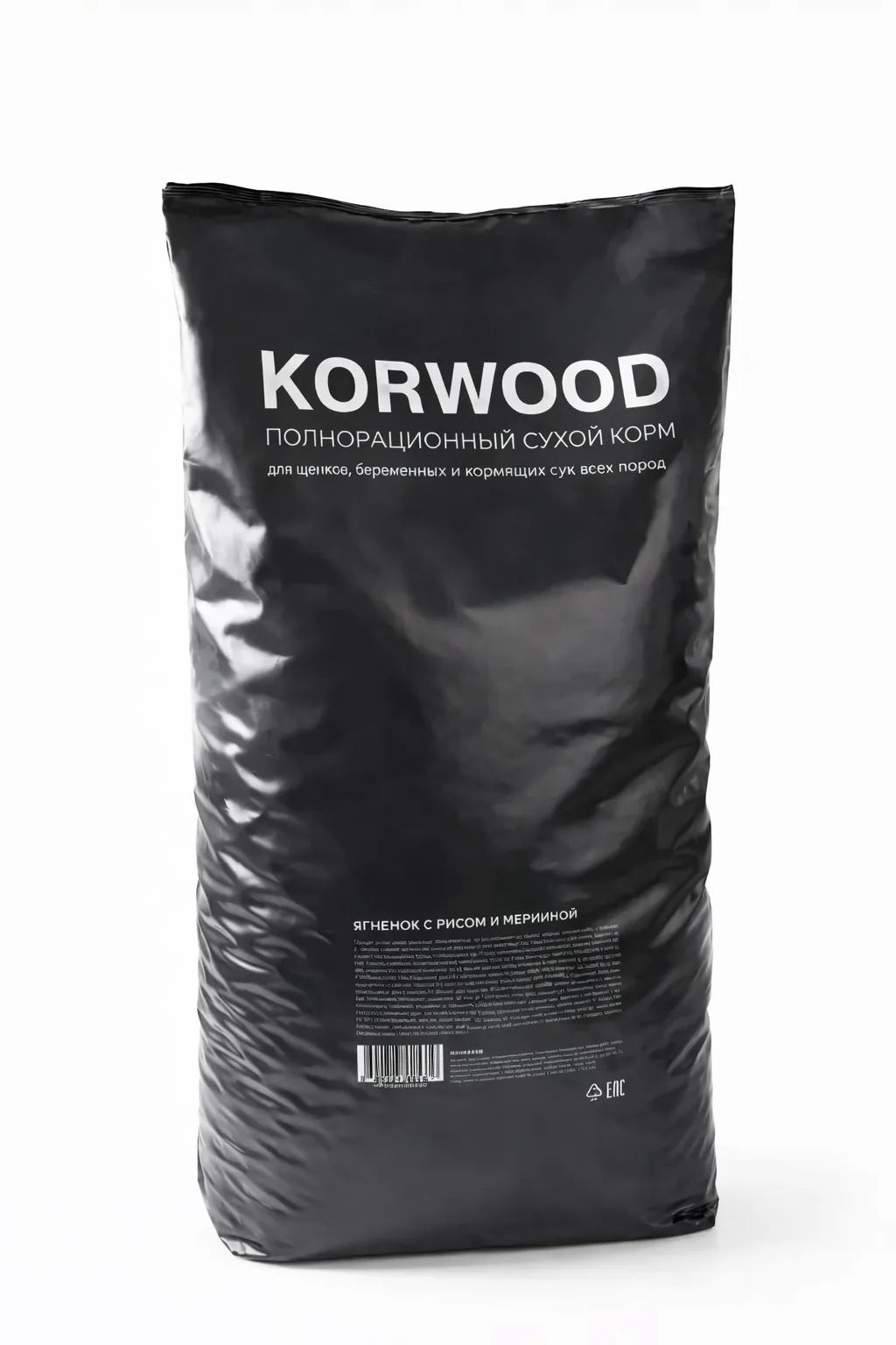 Изображение 1 для Корм сухой KORWOOD для щенков, беременных и кормящих сук c ягненком, рисом и черникой, 15 кг.