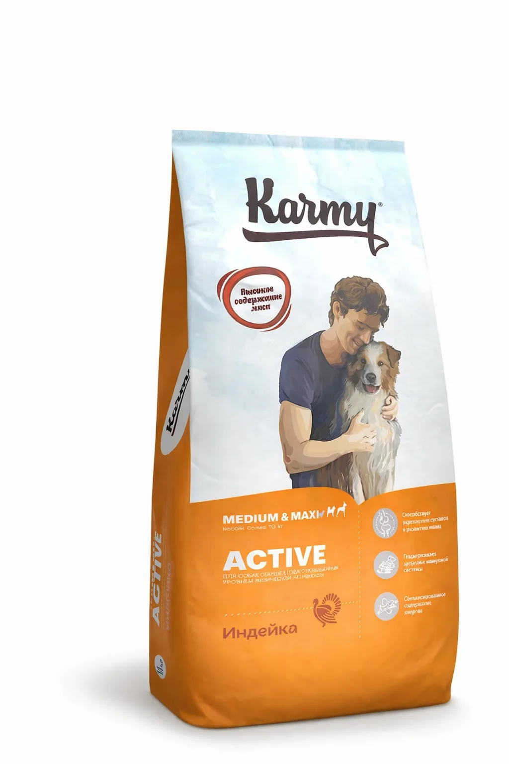 Изображение 1 для Сухой корм для собак Karmy Active Medium & Maxi подверженных повышенным физическим нагрузкам Индейка 14кг.