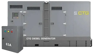 Дизельный генератор CTG 110C 80 кВт в кожухе с АВР