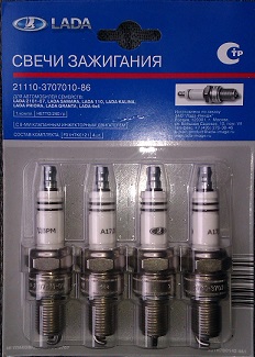 Свечи Ваз 2108-15 инж 8кл блистер "ОАО АВТОВАЗ" (26шт)