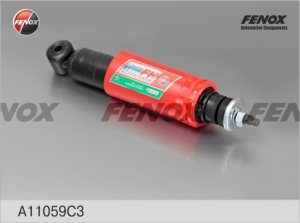 Амортизатор передний Ваз 2121 масл FENOX
