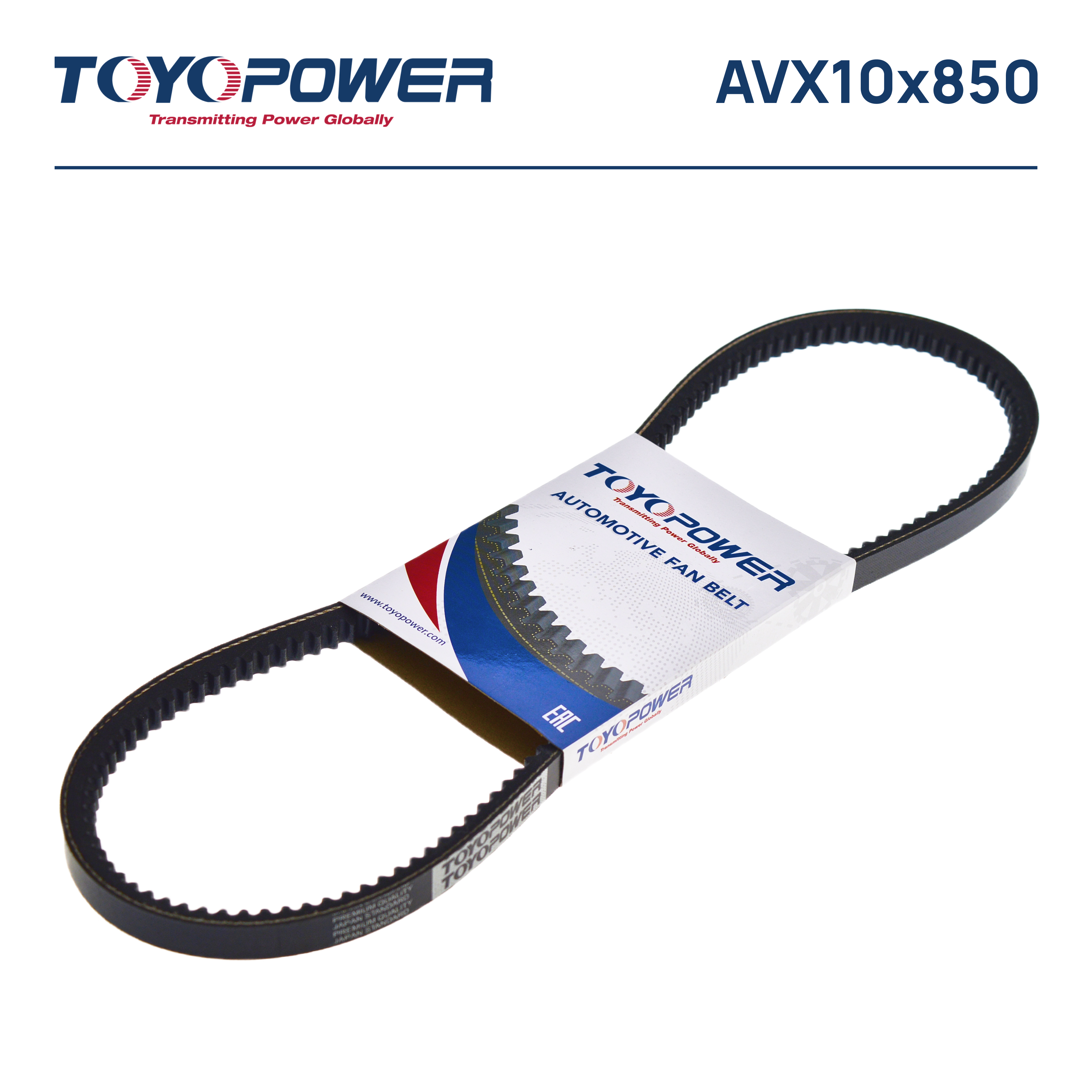 Ремень TOYOPOWER AVX10x850 La