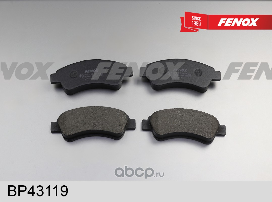 Колодки зад Fiat Ducato 06-; Citroen Jumper 06-; Peugeot Boxer 06- (Bosch system) Fenox
