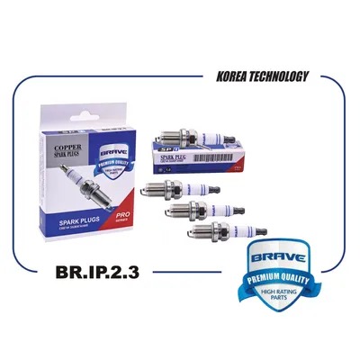 Свечи Ваз 2110-2170,Веста 16кл, Газель (в инд. упак) GALLANT