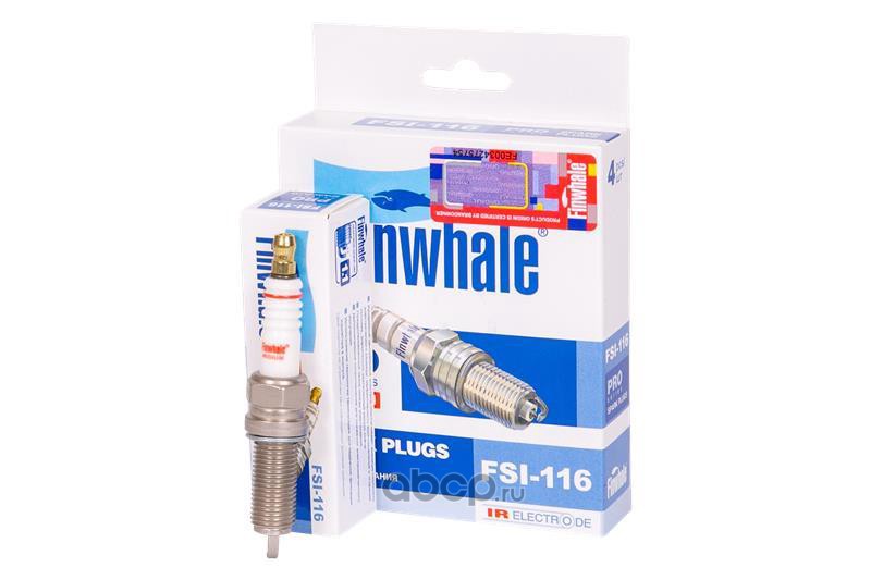 Свечи Hyundai Solaris (14-) Kia Rio (15-) (1.4/1.6) Finwhale (иридиевые) (4 шт в к-кт)