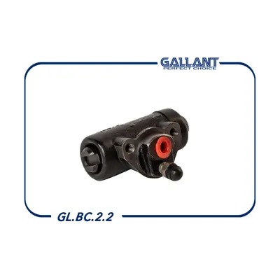 Цилиндр торм зад Ваз 2105-08 GALLANT (40шт)
