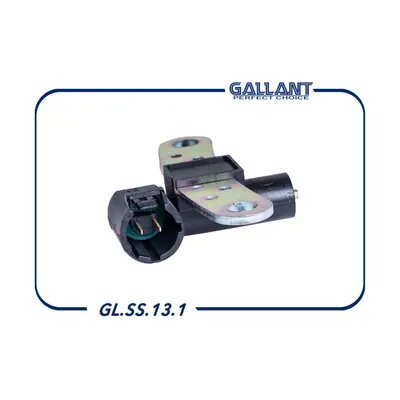 Датчик коленвала Ваз 2108-12-18-70 GALLANT (00шт)