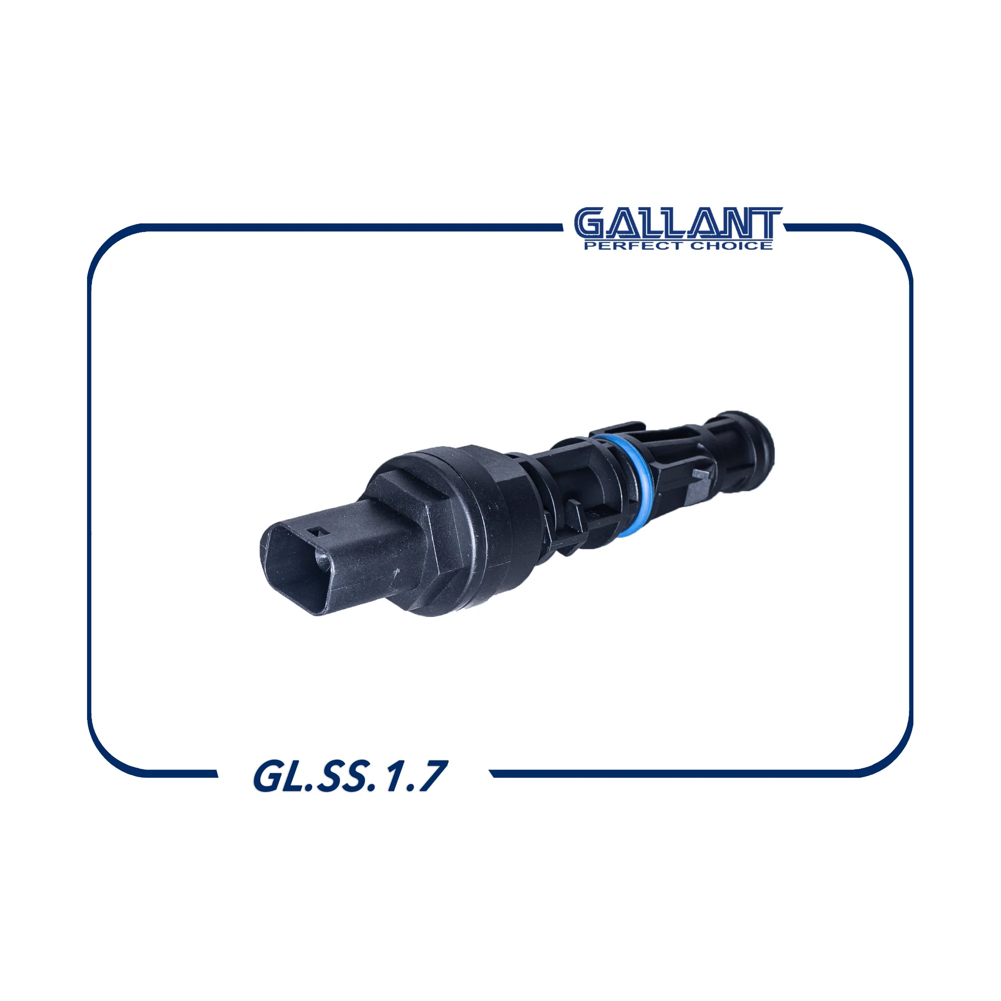 Датчик скорости Лада Ларгус (12-) 16кл Логан (04-) (с АВS) GALLANT (10шт)