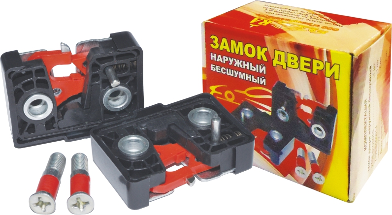 Замок двери малошумный (прав+левый) Ваз 2108-70 Дмитровград
