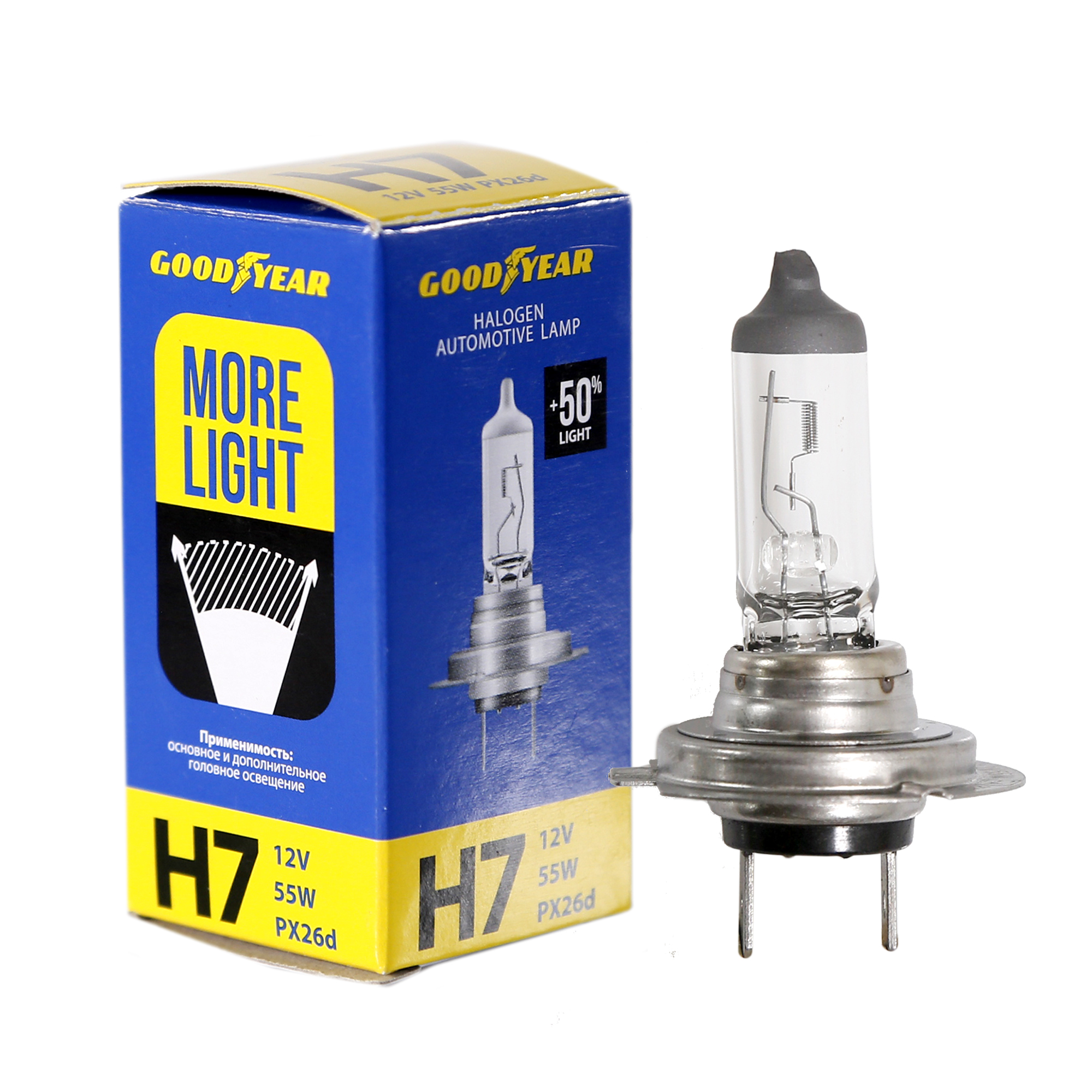 Лампа H7 12V 55W ближ/свет Ваз 2170,1118,2123,Газель Goodyear More Light (10шт)
