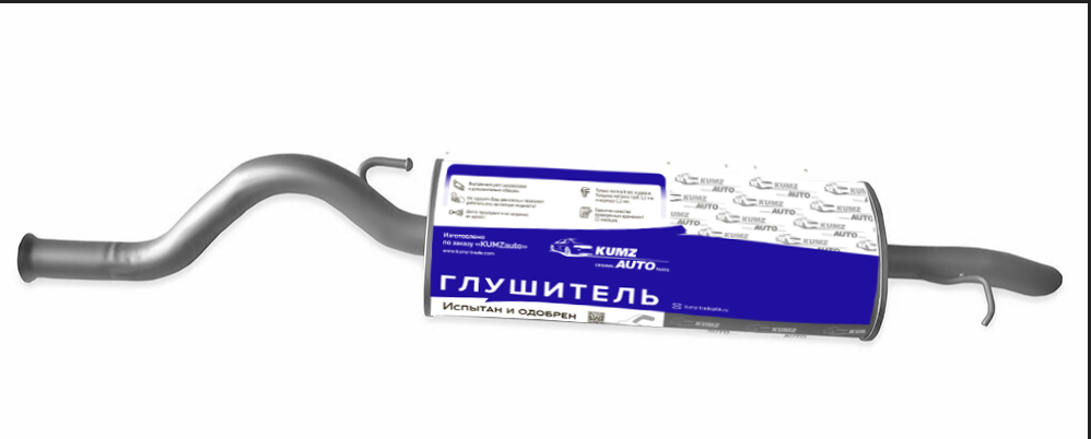 Глушитель основной Ваз 2170 KUMZ (стандарт)