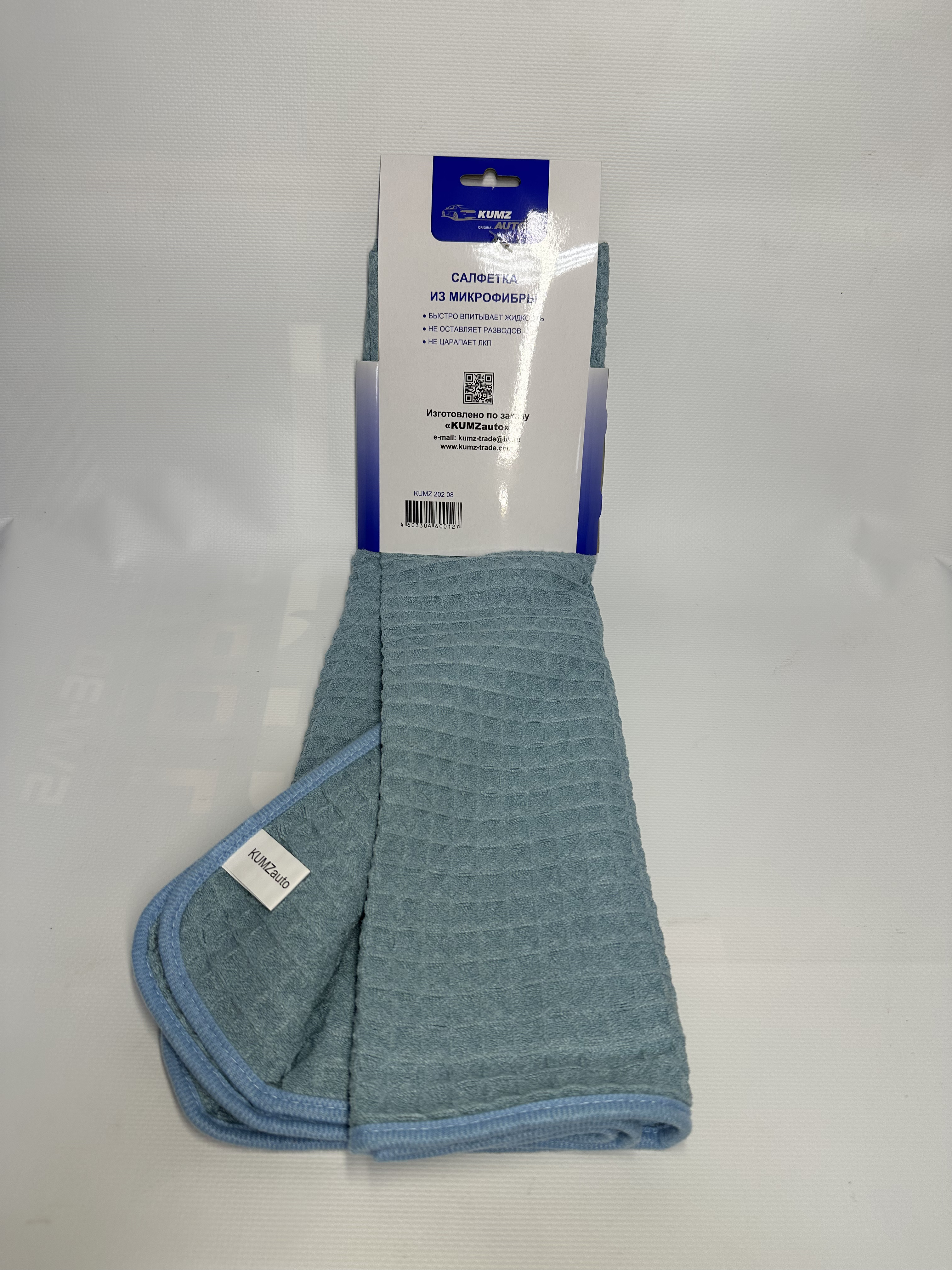 Салфетка микрофибра 71*91 KUMZ