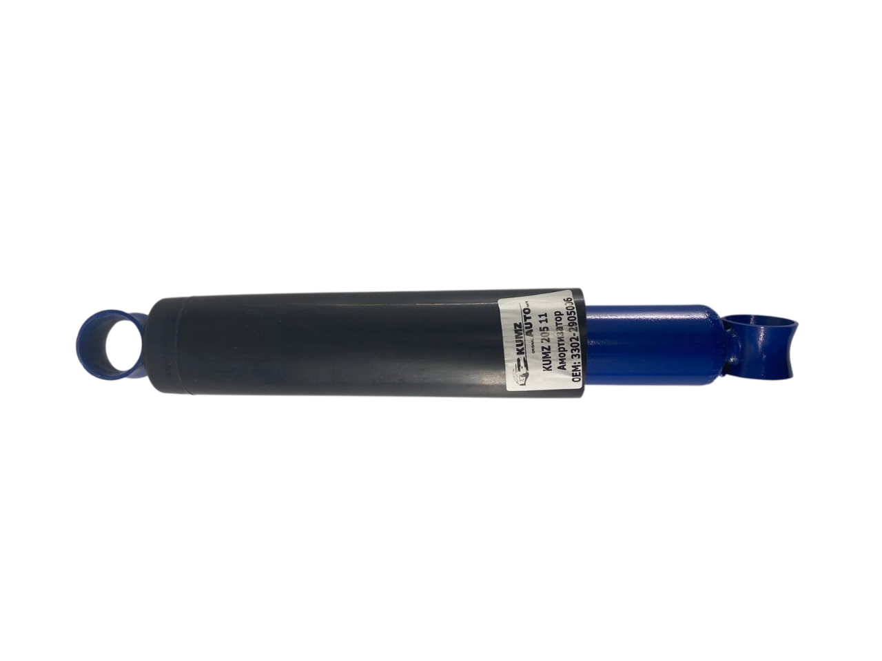 яАмортизатор ГАЗель масл KUMZ (10шт)