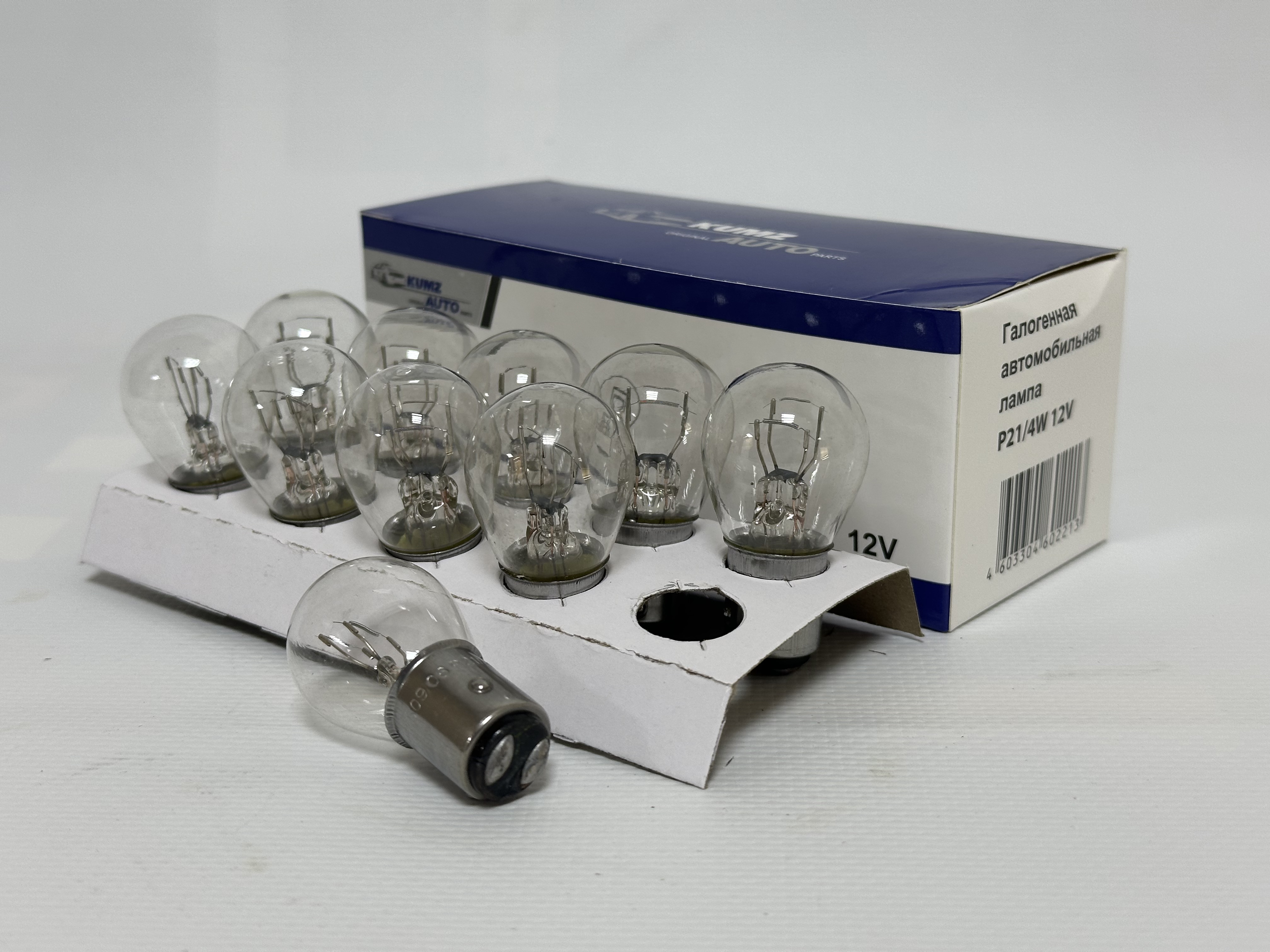Автолампа P21/5W 12V 2х контактная KUMZ (в уп, 10шт)