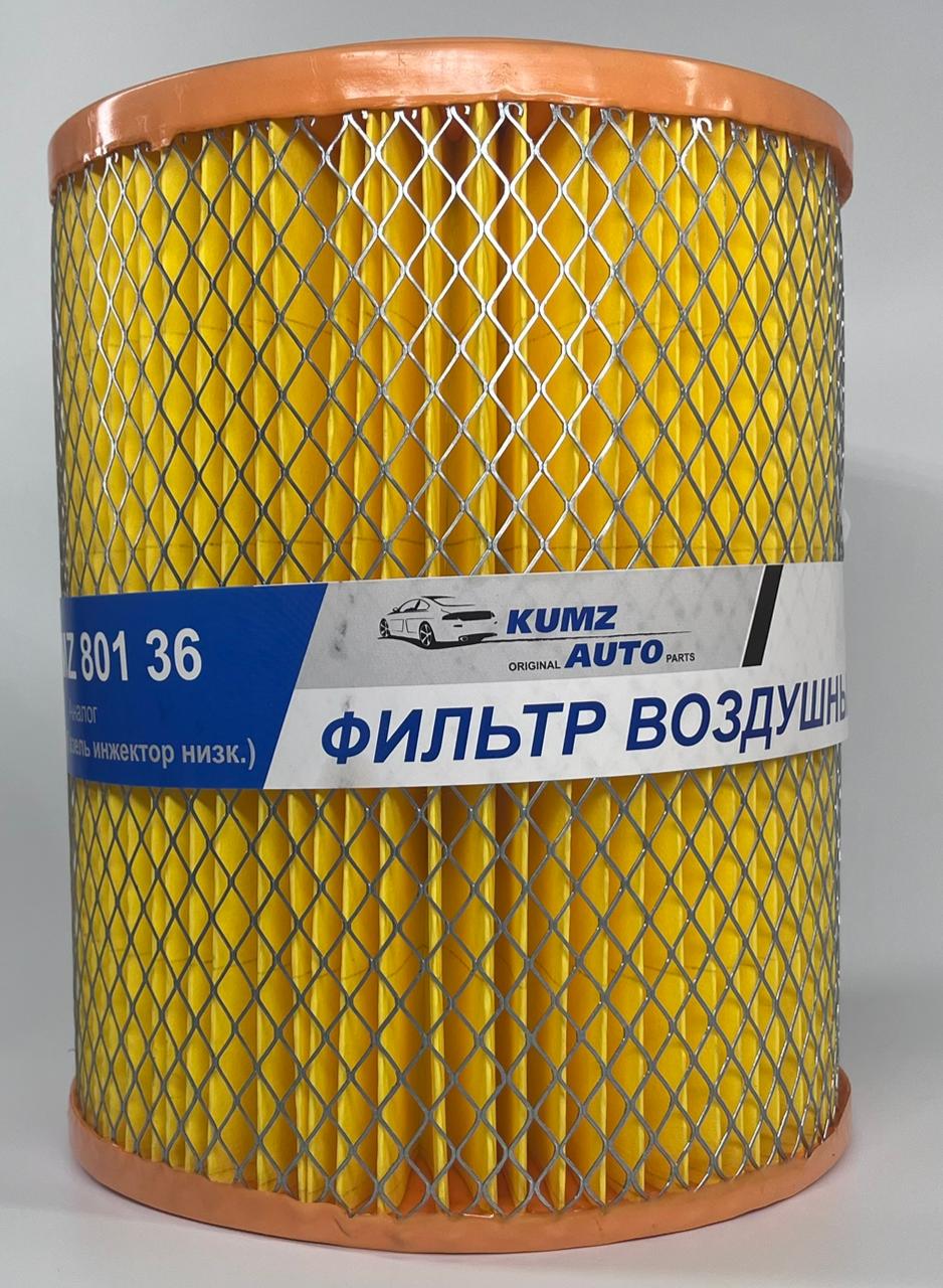 Фильтр воздушный Газель 406-405 низк. инж. закрытый с одной стороны KUMZ