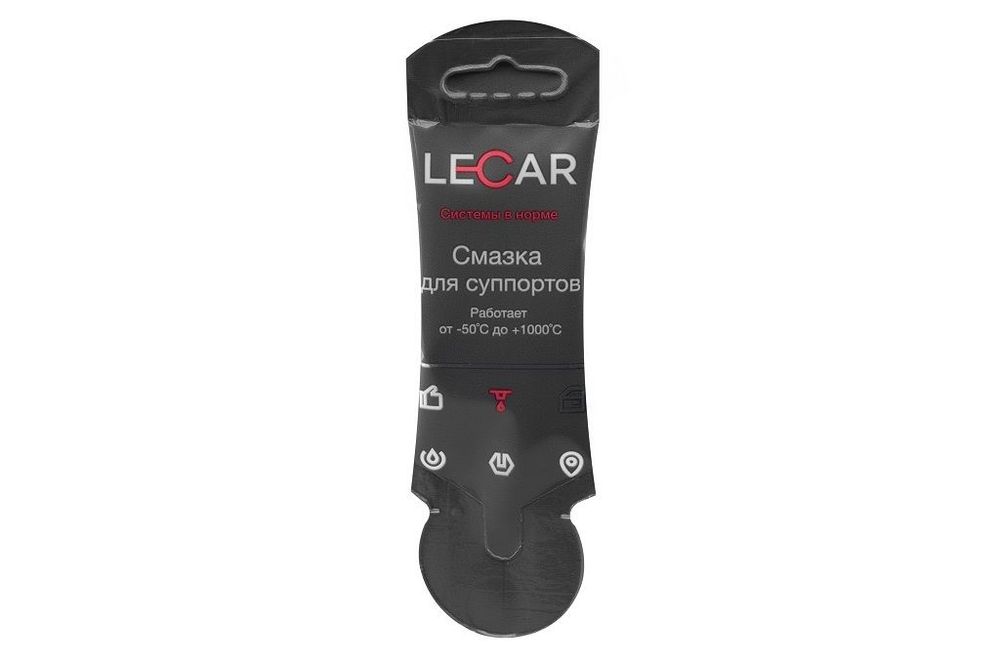 Смазка для СУППОРТОВ направляющих 5гр LECAR