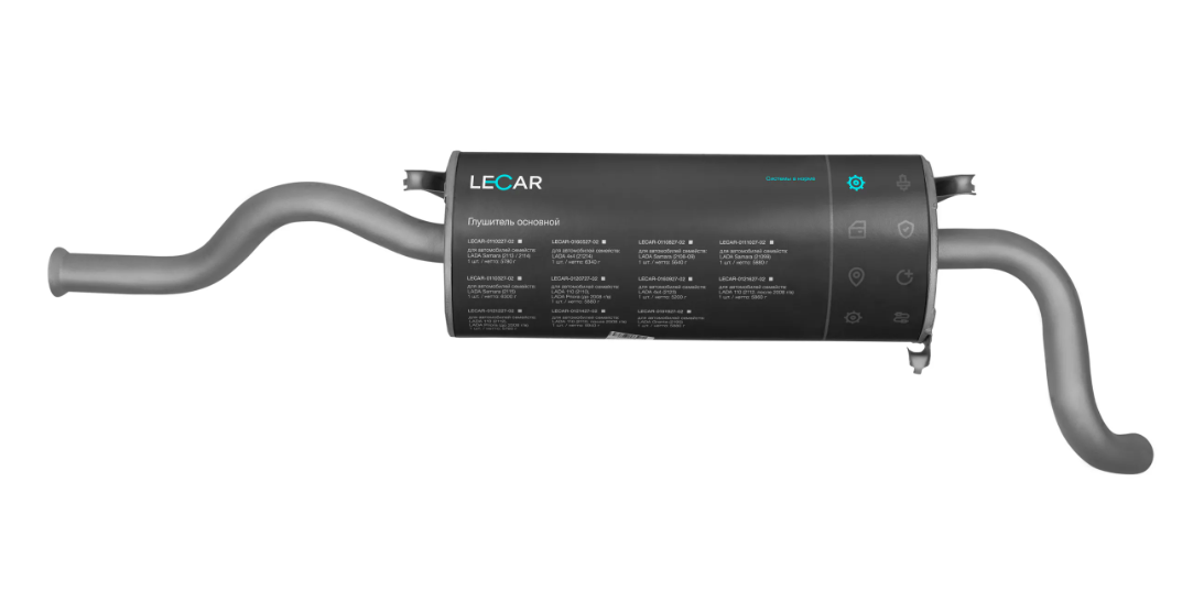 Глушитель основной Ваз 2114 LECAR